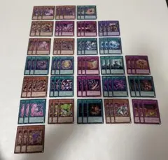遊戯王　巳剣　ミツルギ・王家の神殿・ミミグル　R以下3コン　デッキパーツ