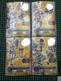 2026年最新】アイカツ プレミアムカードセットの人気アイテム - メルカリ