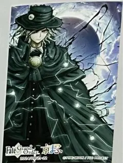 2025年最新】京まふ fgo 巌窟王の人気アイテム - メルカリ