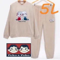 Sanrio ルームウェア