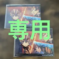 鬼滅の刃 映画 ノベルティ