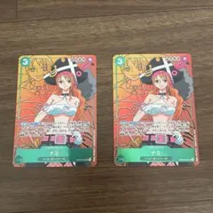 ナミ EB02-017 R パラレル 赤緑ルフィ 緑黄ロビン デッキパーツ - メルカリ