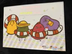 【年末セール】黒子のバスケクリアファイル ひよこのバスケ 高尾、緑間、赤司、紫原