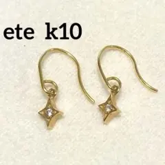 ete ピアス　k10のサムネイル