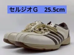 ⭐️セルジオ スニーカー ベージュ 25.5 sergio⭐️のサムネイル