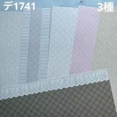 Item thumbnail for item 0b4e7f63-3be7-4a9b-9914-424b35c7112c