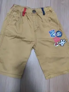 そら様 リクエスト 2点 まとめ商品