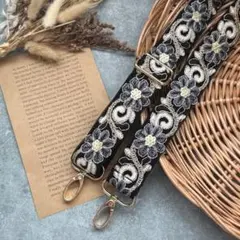 134.インド刺繍ショルダーストラップ　スマホショルダー