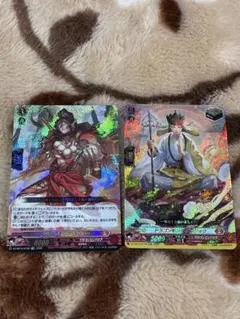 Item thumbnail for item abfa2421-4932-4845-8add-9b1855331a45