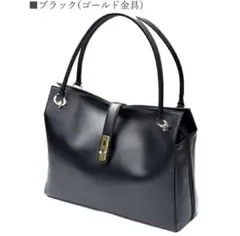 濱野皮革工藝 グレース ディライト トート バッグ ミディアム HAMANO