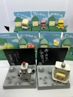 Item thumbnail for item 214f1ddb-9982-40b4-8699-cf041ab0ad64