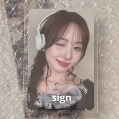 2026年最新】へウォン直筆サインの人気アイテム - メルカリ