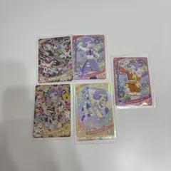 2026年最新】ひみつのアイプリ カード まとめ売りの人気アイテム