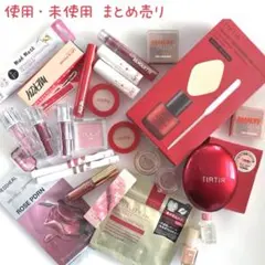 いちご様 リクエスト 2点 まとめ商品