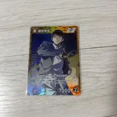 名探偵コナン DETECTIVE CONAN 諸伏景光