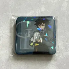 モクテルバー コレクションロト 第1弾 冨岡義勇 グリッター缶バッジ