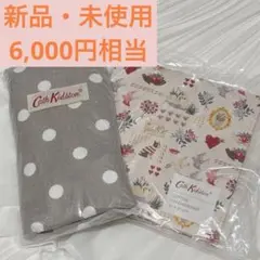 Cath Kidston トートバッグ　ミニタオル キャスキッドソン　ドットのサムネイル