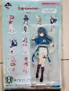 月村手毬 キャラクターグッズ