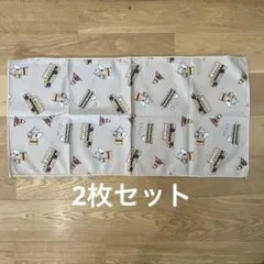 【新品未使用】スヌーピー フェイスタオル スクールバス柄　2枚