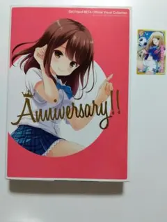 2026年最新】ガールフレンド(仮) クリアファイルの人気アイテム - メルカリ