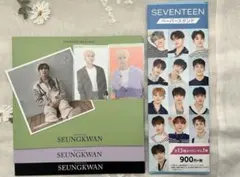 SEVENTEEN セブチ スングァン トレカ グッズ セット まとめ売り