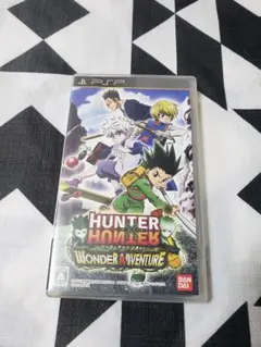 PSP ハンターハンター ワンダーアドベンチャー