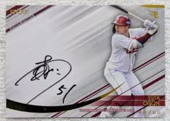 東北楽天イーグルス　５１小郷裕哉　直筆サインボール　新品・未開封　おまけ付き！ 東北楽天イーグルス 51小郷裕哉 直筆サインボール 新品・未