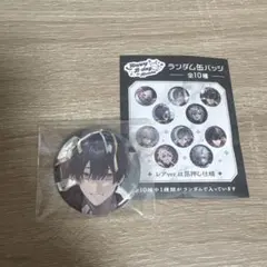 葛葉 誕生日グッズ 缶バッチ
