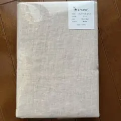 a*sarari 麻100% リネンダブルガーゼケット ピンク　シングルサイズ