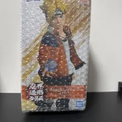 NARUTO NEXT GENERATIONS 忍界造形列伝うずまきボルト