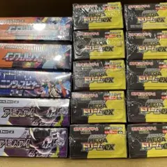 アビスアイ BOX シュリンク付き 16BOX - メルカリ