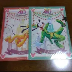東京ディズニーランド　40周年　クリアファイル