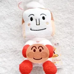 サンリオキャラクターズ ハローキティ ぬいぐるみ 2点 セット