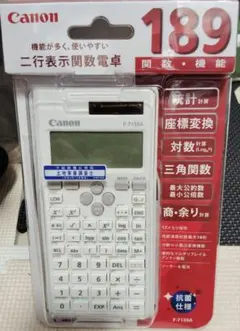 新品 Canon F-715SA-WH SOB 2桁表示関数電卓 189のサムネイル