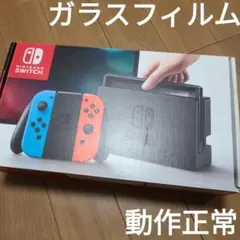2025年最新】switch 箱無しの人気アイテム - メルカリ