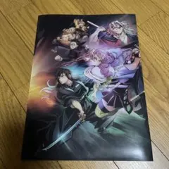 Item thumbnail for item d14c56fe-2678-481b-a599-358809cea9cc