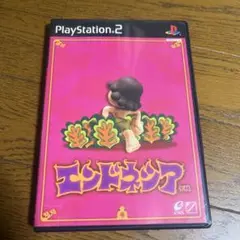 PlayStation2　エンドネシア　プレステ2