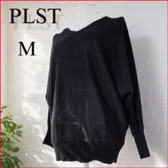 PLSTプラステ★ドルマンスリーブ Vネックニット UVカット サマーニット 黒