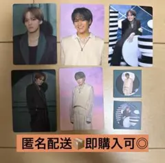 ぽん様【新品】Travis Japan 松倉海斗 ニモニモ トレカ 2セット