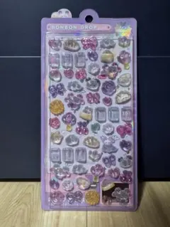 にーはおボンボン