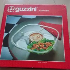 ☆美品☆ guzzini CHIP-N-DIP