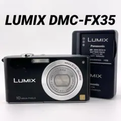 2026年最新】dmc fx35の人気アイテム - メルカリ