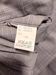 【美品】HARE ネイビー テーラードジャケット・ベスト