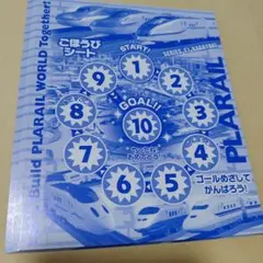 kk様 リクエスト 2点 まとめ商品