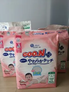 全サイズ有】エリエール GOO.Nプラス Sサイズ テープ 62枚×8パック