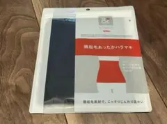 &ONDO 微起毛ハラマキ 黒 フリーサイズ