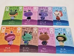 どうぶつの森　あつ森　amiiboカード　カエルまとめ売り