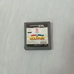 マリオ＆ソニック　北京オリンピック(ジャンク品かも)