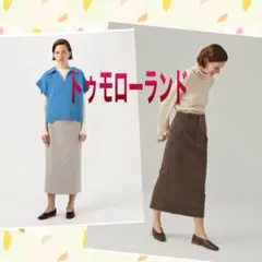 トゥモローランド　GALERIE VIE アナイ　イエナ　アンタイトル　23区