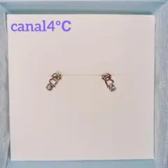【美品】canal4℃(カナルヨンドシー)イエローゴールドピアス